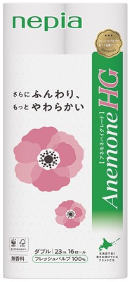 アネモネHGダブル 白