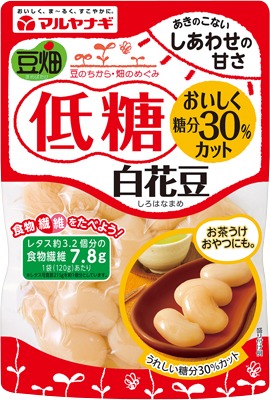 豆畑 低糖白花豆