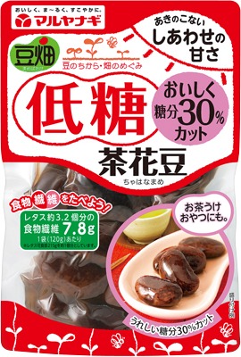 豆畑 低糖茶花豆