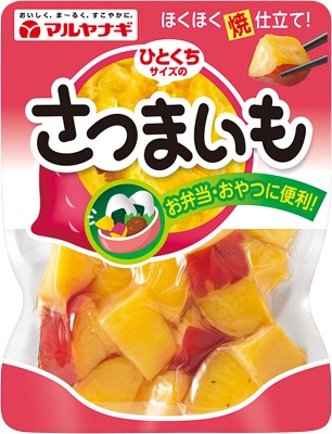 ひとくちサイズのさつまいも