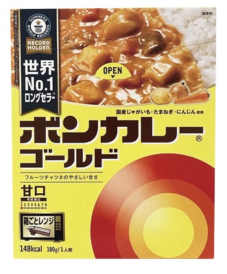 ボンカレーゴールド 甘口