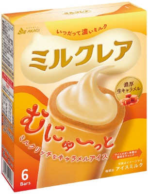 ミルクレア 濃厚生キャラメル