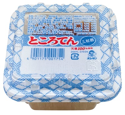 カップところてん 三杯酢