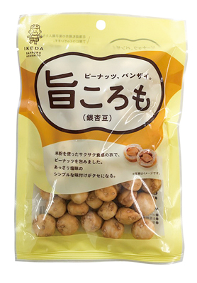 ピーナッツ、バンザイ。旨ころも