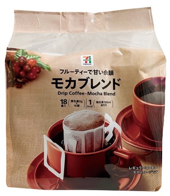 ドリップ珈琲 モカブレンド