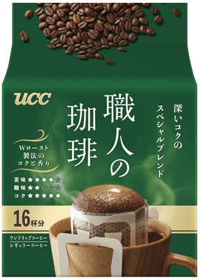 職人の珈琲 ドリップ 深いコクのスペシャルブレンド