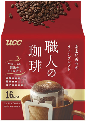 職人の珈琲 ドリップ あまい香りのリッチブレンド
