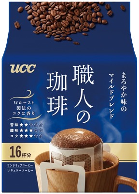 職人の珈琲 ドリップ まろやか味のマイルドブレンド