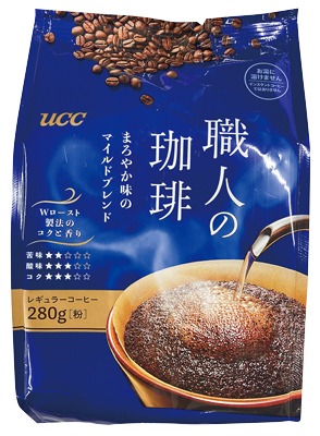 職人の珈琲 まろやか味のマイルドブレンド