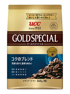 ゴールドスペシャル コクのブレンド