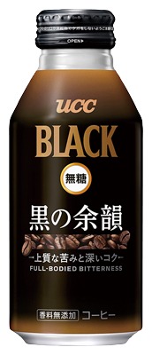 BLACK無糖 黒の余韻
