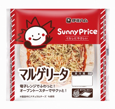 サニープライス マルゲリータ