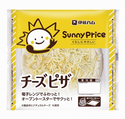 サニープライス チーズピザ