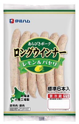 あらびきポークロングウインナー レモン&パセリ
