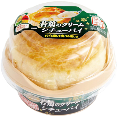 若鶏のクリームシチューパイ