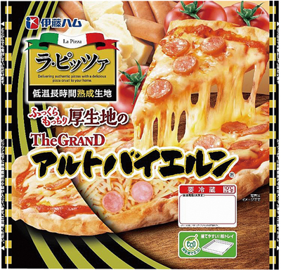 ラピッツア GRANDアルトバイエルン