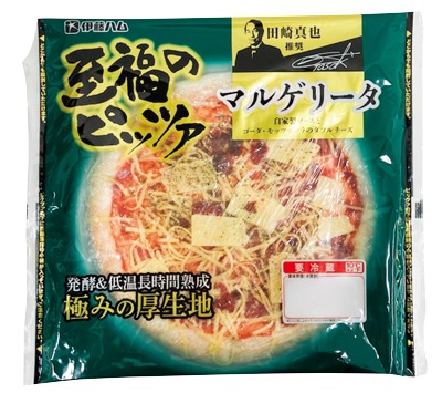 至福のピッツア マルゲリータ