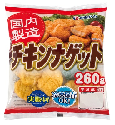 チキンナゲット