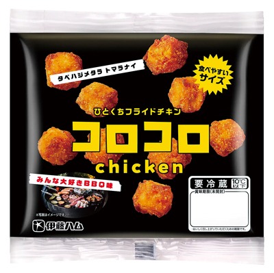コロコロチキンBBQ味