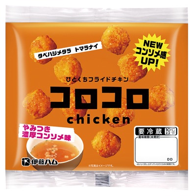 コロコロチキンやみつきコンソメ味
