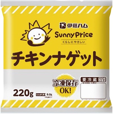 サニープライスチキンナゲット