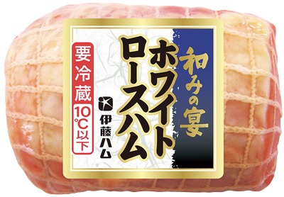 ホワイトロースハム