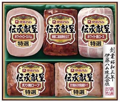 伝承献呈(冷蔵)