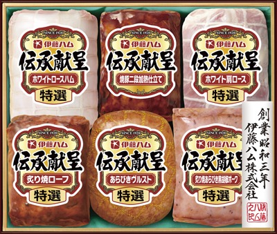 伝承献呈 DMF-700(冷蔵)