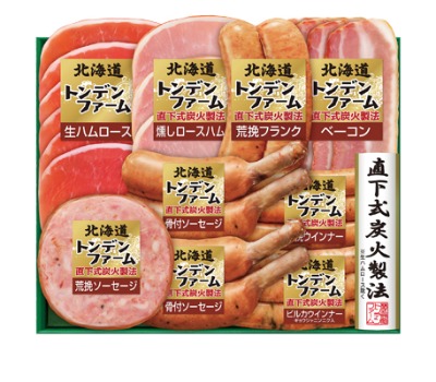 トンデンファームTD-51 （1セット） 冷蔵 フレカボーナスポイント250ポイント