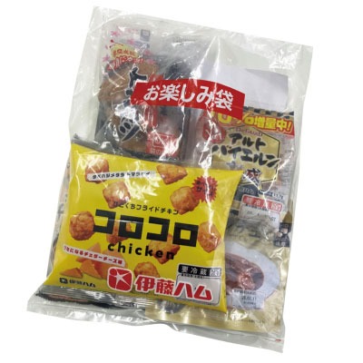 年末お楽しみ袋