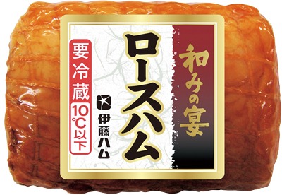 ロースハムスモーク