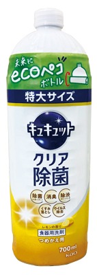 キュキュットつめかえ用 クリア除菌 レモン
