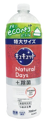 キュキュットNatural Daysつめかえ用 ワイルドフラワー