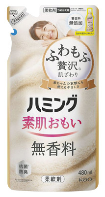 ハミング 無香料 つめかえ用