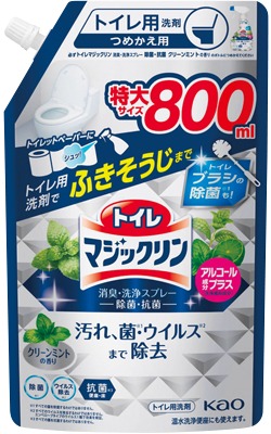 トイレマジックリン 洗浄スプレー除菌抗菌スパウトパウチ