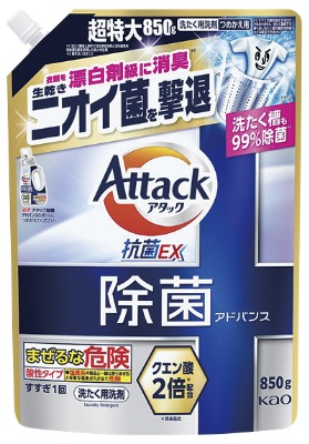 アタック除菌アドバンスつめかえ用