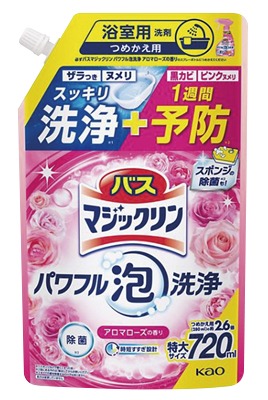 バスマジックリン パワフル泡 アロマローズ つめかえ用