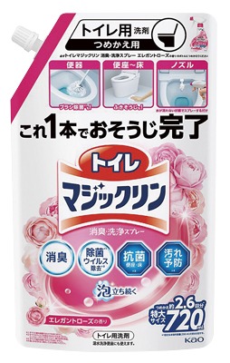 トイレマジックリンSPエレガントローズの香り つめかえ用