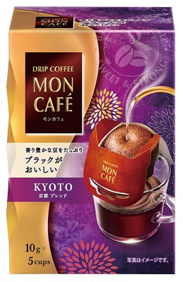 モンカフェ 京都ブレンド