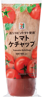 トマトケチャップ