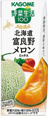 野菜生活100 本日の逸品 北海道富良野メロンミックス
