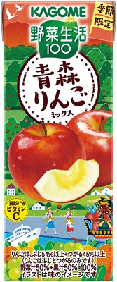 野菜生活100 青森りんごミックス