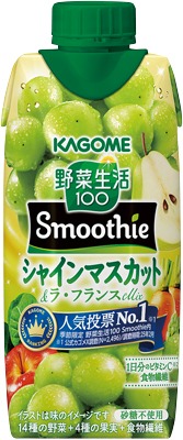野菜生活100 Smoothie シャインマスカット&ラ・フランスMix