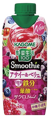 野菜生活100Smoothie アサイー＆ベリーmix