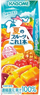夏のフルーツこれ一本 マンゴー＆パッションフルーツブレンド