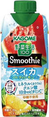 野菜生活100 Smoothie スイカ＆ソルティレモンMix