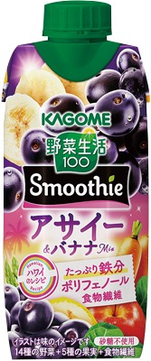 野菜生活100 Smoothieアサイー＆バナナｍix