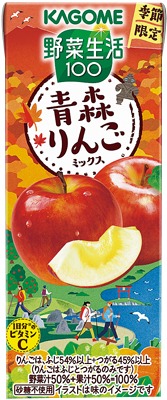 野菜生活100 青森りんごミックス