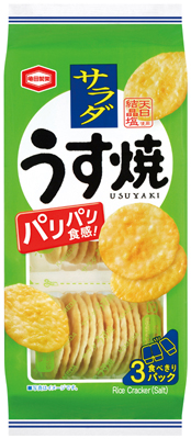 亀田のうす焼サラダ