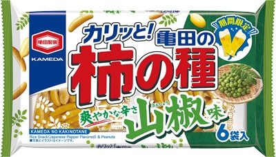 亀田の柿の種 山椒味